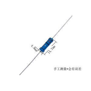 150 pcs/lot 2W 1% 30 valeurs x 10pcs Résistance au film de carbone 0.1R-<span class=keywords><strong>750</strong></span> <span class=keywords><strong>ohm</strong></span> 1K-820K Kit de résistance - Product Image 5