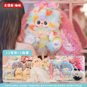 100% Officiel et Authentique Baby Three Lily Rabbit Town <span class=keywords><strong>Gen</strong></span> 5 400% Series Big Dolls Vinyl Face Décorations d'intérieur pour Jouets de Collection - Product Image 2