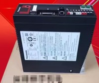 MBDJT2210  Pilote pour machine à broder