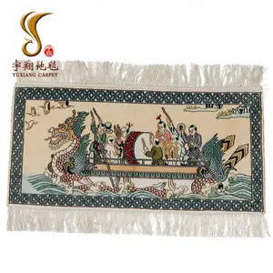 Collection Class 30X61 CM Dragon Boat Racing Design China Luxury Silk Tapestry for Wall Hanging