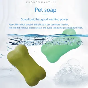 Produits de nettoyage pour animaux domestiques, poudre d'aloe Vera, savon naturel pour chiens