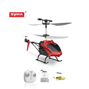 Original SYMA S5H Remote Control Helicopter 3.5CH Alloy Hovering Resistance rc helicopter toys for boy