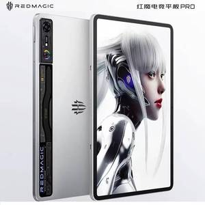 <span class=keywords><strong>Tablet</strong></span> Originale Nubia Red Magic Redmagic Pad Pro 10.9 Pollici 144Hz Qualcomm Snapdragon 8 Gen <span class=keywords><strong>3</strong></span> 256/512GB Batteria 10100mAh Ricarica Rapida 120W - Product Image 6