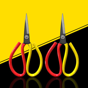 Household scissors, <b>kitchen</b> scissors, leather <b>shears</b>, tailor's <b>shears</b>, fabric scissors, thread trimmers, multi-purpose scissors - Product Image 1