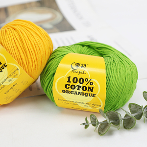 100% 生オープンエンド綿糸、コーマ綿糸、カーディング綿糸（織布・編物用） - Product Image 3