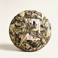 Gâteau de thé blanc ancien 200g, Gâteau de thé blanc ancien du Yunnan séché au soleil avec emballage en feuille de bambou