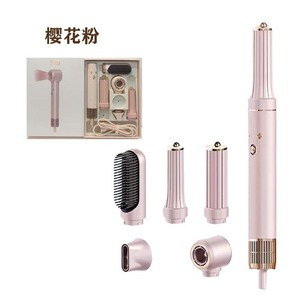 Hair Dryer 5 In 1 Negative Ion High Speed Quiet Operation Home Use With Concentrator And Diffuser Nozzle Pink Gray - Product Image 2