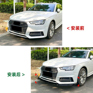 Audi A4 B9 <b>Sline</b> Front Lip Spoiler Carbon Fiber Texture Matte Finish 2017-2019 Car Body Kit - Product Image 4