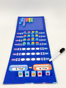 Jouets de puzzle pour le développement du cerveau, casse-codes magnétiques avec stylo pour tableau blanc et ensemble de puzzles pour enfants de 3 à 6 ans - Product Image 3