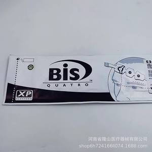 Electrodos para Sensor EEG Covidien BIS Quatro 186-0106 Desechables, 25 Unidades por Caja, Hechos en EE. UU. - Product Image 4