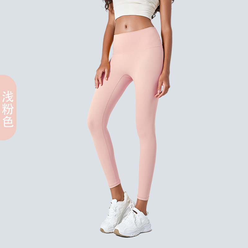 Light pink