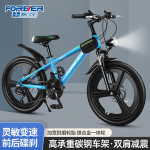 Vélo de montagne pour enfants de 18 pouces à 21 vitesses pour les garçons et les filles de 6 à 12 ans, vélo tout-terrain, marque privée sous licence - Product Image 5