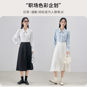 Women's Long Sleeve White Blouse Solid Color Poplin Office Wear Shirt Slim Fit V Neck Professional Elegant Spring Autumn - Product Image 3