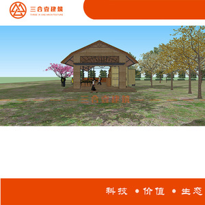Casa Contenedor Rectangular de Diseño Rústico para Uso Residencial, Solución Integral para Proyectos - Product Image 2