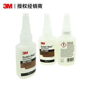 3M Mc1500 Quick Drying <b>Adhesive</b> Instant Drying <b>Adhesive</b> Leather Plastic Metal Rubber Strong <b>Adhesive</b> Transparent - Product Image 4