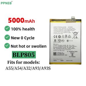 แบตเตอรี่ <span class=keywords><strong>BLP805</strong></span> 5000mAh สำหรับโทรศัพท์มือถือ0รอบสำหรับ A55 OPPO A93 A54 A32 A93S แบตเตอรี่โทรศัพท์ของแท้ - Product Image 2