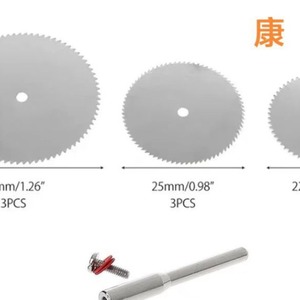 Mini lames de scie circulaire en acier inoxydable, 16mm, 18mm, 22mm, 25mm, 32mm, pour la coupe du bois et du plastique, accessoires pour meuleuse électrique - Product Image 2