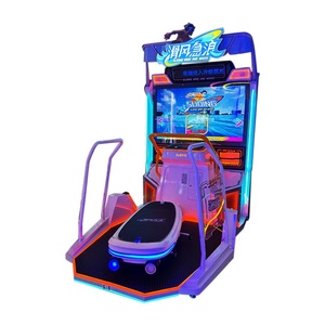 Machine de jeu de surf d'arcade d'intérieur en plastique et acier inoxydable, équipement interactif pour centres de jeux - Product Image 4
