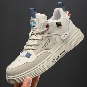 Sneakers Casual da Uomo di Alta Qualità, Nuove e Alla Moda, Comode Calzature - Product Image 5