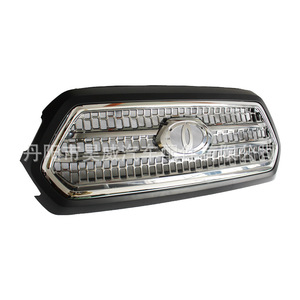 Rejilla ABS para Parachoques Delantero, Pieza de Repuesto para Toyota Tacoma Modelo 2016 - Product Image 5