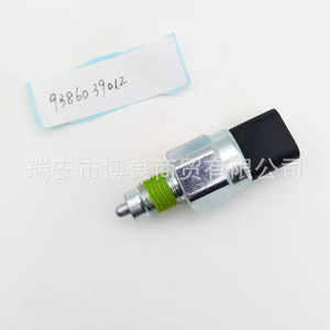 Interruptor de luz de marcha atrás 93860-39012 para vehículos Hyundai de servicio medio y pesado, pieza de repuesto - Product Image 2