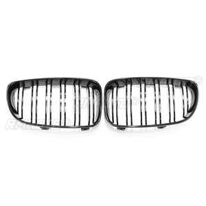 Rejilla Delantera de Doble Listón Negro Brillante para BMW E81 E87 E82 E88 120I 128I 130I 135I Serie 1 2008-2013 - Product Image 2