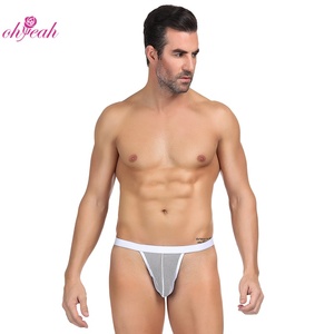 <span class=keywords><strong>Slip</strong></span> a Rete Bianco per <span class=keywords><strong>Uomo</strong></span>, Sexy e Trasparente, a Vita Bassa, Comodo, Morbido ed Elastico, Intimo Maschile - Product Image 6
