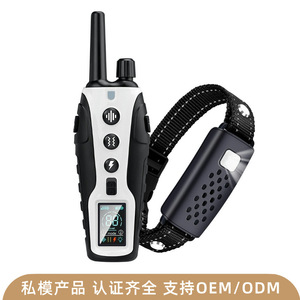 Collier de dressage intelligent pour chien avec télécommande, vibrations, choc électrique et mode sonore pour l'entraînement du comportement des animaux de compagnie - Product Image 3