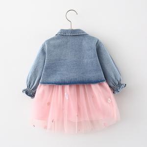 Ropa Infantil al por Mayor, Conjuntos de Vestidos de 2 Piezas con Chaqueta de Mezclilla y Vestido de Tul, Nuevo Modelo - Product Image 2