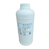 Liquide électronique fluoré de qualité industrielle JS-1063-E, N° CAS. Additif réfrigérant et agent nettoyant 156-60-5, pureté 99,99 %