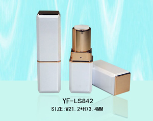 Étui à rouge à lèvres carré magnétique de luxe en or blanc, conteneur cosmétique vide personnalisé, emballage de rouge à lèvres à fermeture magnétique - Product Image 4