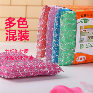Wash King A1104 Thick Sponge Cleaning Cloth Rectangle Kitchen Dishwashing Pot Scrub Sponge For Pots And Pans - Product Image 5