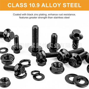 252pcs Grade 10.9 <b>Black</b> Flange <b>Bolt</b> Set Hex Socket <b>Bolts</b> <b>Nuts</b> Washers Assortment Kit M6 M8 Alloy Steel Boxed - Product Image 2