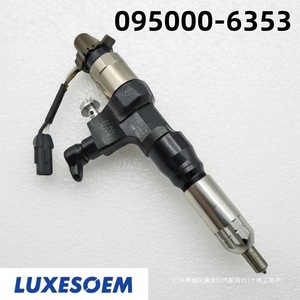 หัวฉีดน้ำมันดีเซล LUXESOEM รุ่น 095000-6353 หัวฉีดคอมมอนเรลสำหรับรถยนต์ดีเซล - Product Image 1