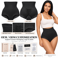 Shorts sculptants taille haute à contrôle abdominal et remonte-fesses, ajustement minceur, contrôle moyen, pour usage quotidien, vente en gros