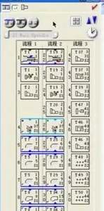 Télécharger WIN : Système de programmation en ligne interactif CAM, plateforme micro-ordinateur GibbsCAM 2019 - Product Image 3