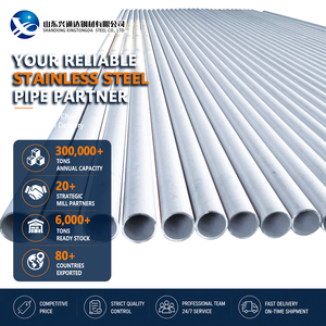 ASTM Standard 317L 8K Mirror Finish Pickled ASTM A312 Stainless Steel Pipe for Pharmaceutical Industry - Product Image 1