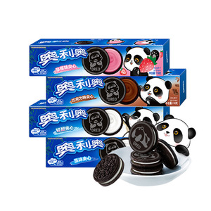 ขนมนำเข้าแปลกใหม่ บิสกิตอร่อย 97 กรัม แพนด้า ลิมิเต็ด ซีรีส์ คุกกี้แซนวิชบิสกิต - Product Image 6