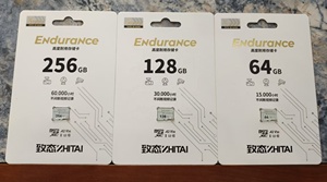 Tarjeta Micro SD ZhiTai Endurance Original de 128 GB, 64 GB, 256 GB, Tarjeta de Memoria <span class=keywords><strong>U3</strong></span> <span class=keywords><strong>A2</strong></span> <span class=keywords><strong>V30</strong></span> para DVR, Vigilancia, Monitor, Cámara de Video - Product Image 5