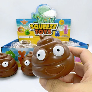 Balle anti-stress en TPR, jouet en forme de caca collant et moelleux, jouet anti-stress pour enfants - Product Image 1