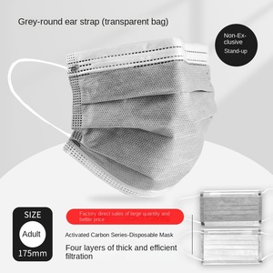 <span class=keywords><strong>Masque</strong></span> non tissé jetable épaissi à quatre couches de charbon actif lavable anti-poussière anti-odeur pour <span class=keywords><strong>nez</strong></span> - Product Image 5
