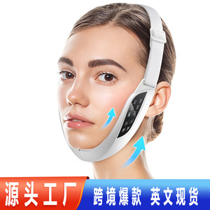 Masseur liftant visage et cou rechargeable à vibrations, réduction du double menton, anti-rides, certifié brevet blanc - Product Image 2