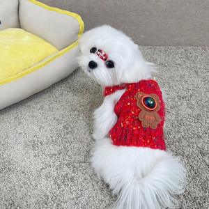 Suéter navideño para mascotas, peto <span class=keywords><strong>de</strong></span> punto con tirantes para perro, Bichón Maltés, Teddy, atuendo informal para el Festival <span class=keywords><strong>de</strong></span> Primavera, transfronterizo - Product Image 2