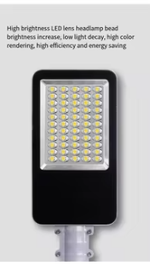 <span class=keywords><strong>Lanterna</strong></span> - Product Image 2
