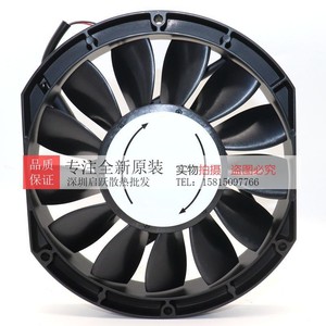 Ventilateur de refroidissement NMB 5910PL-05W-B79 24V DC pour onduleur - Product Image 3