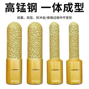 ใบเจียรเพชร Shanxi Iron Ox ขนาด 10 มม. รูปทรงกระบอก สำหรับตัดแต่งขอบกระเบื้องเซรามิกและหิน รุ่น M10 - Product Image 4