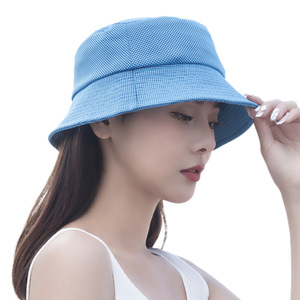 Sombrero de Sol para Mujer Jiemeirui, Ala Ancha, Protección UV, Diseño Monocromático Refrescante, Ideal para Pesca y Actividades al Aire Libre en Verano - Product Image 1