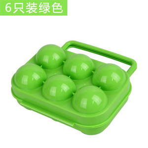 Wholesale PP Plastic Classic Design Single Tier Portable <b>Storage</b> <b>Box</b> Holder for Outdoor <b>Camping</b> Picnic Kitchen Organizer - Product Image 2