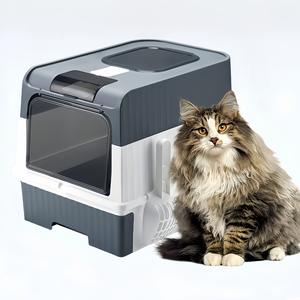 Grande Recarregável Auto-limpeza <span class=keywords><strong>Pet</strong></span> Litter Box para gato totalmente fechado grande gato Capacidade WC - Product Image 2