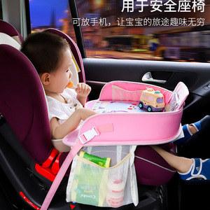 Plateau portable pour siège auto enfant avec support téléphone, design dessin animé, pour poussette et dossier de chaise, en PP imperméable - Product Image 3